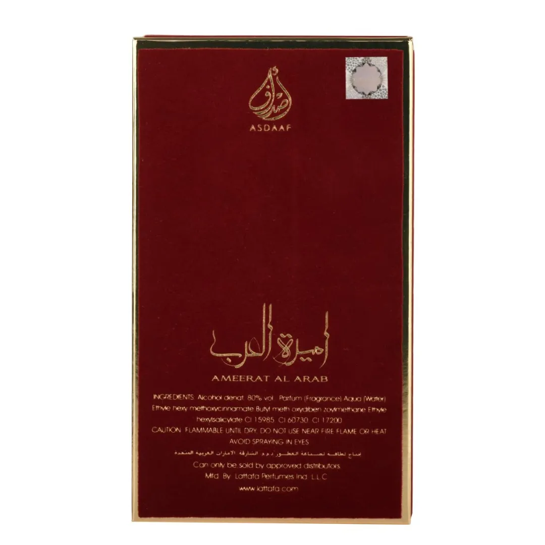 Ameerat Al Arab EDP 100ml (3.4Oz) for Women By Asdaaf Lattafa