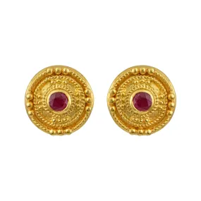 Empress Euphrosyne Byzantine Gold Earrings